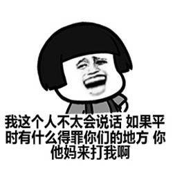 9e31678cgy1ffsqc3344sj206y06ywej