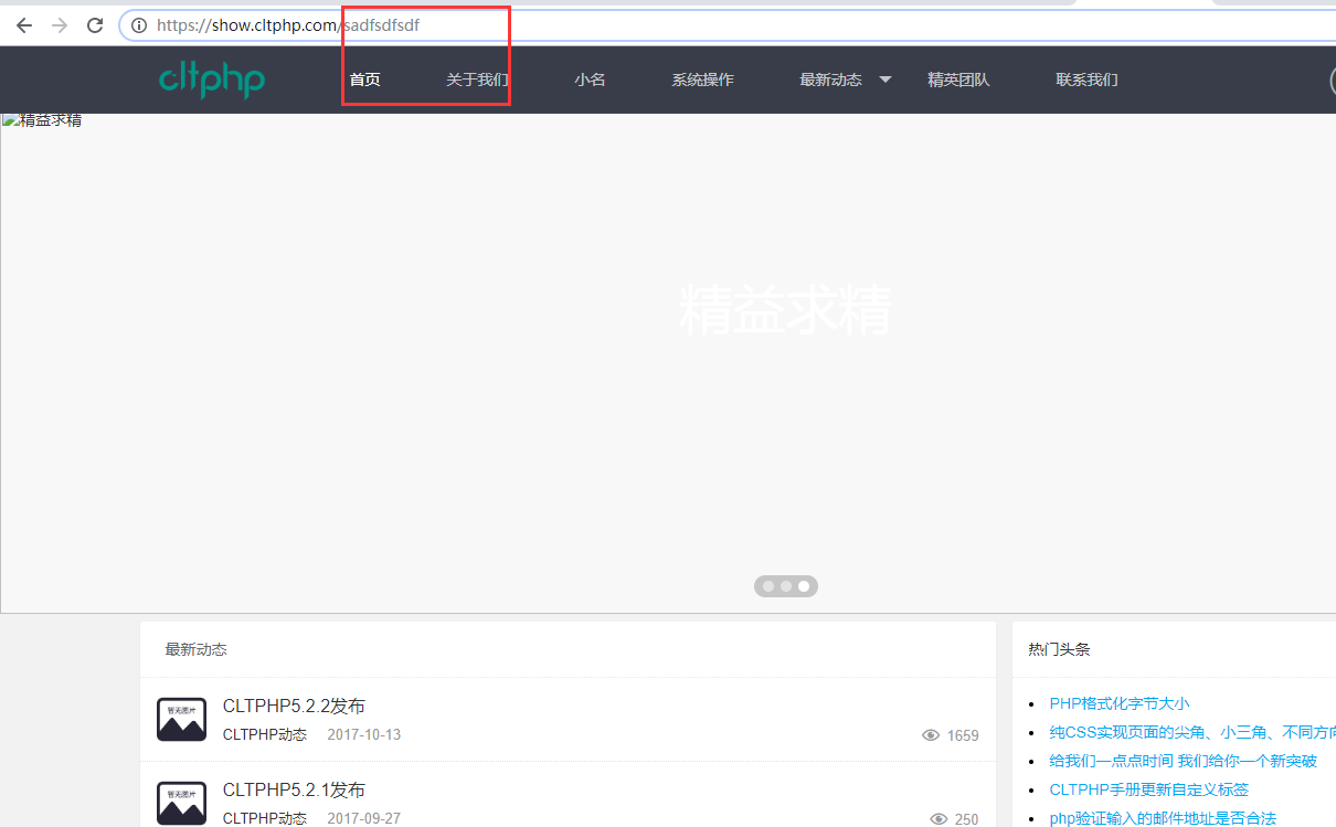 QQ截图20190613105022