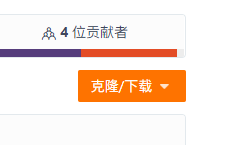 TIM截图20200315183934