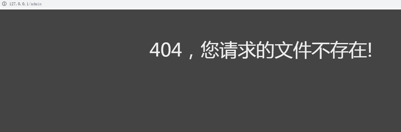 微信截图_20201118135621