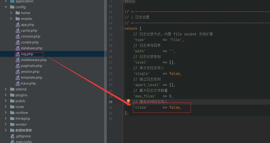 QQ截图20210322095547